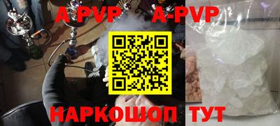 скорость mdpv Ипатово