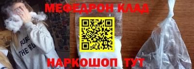героин Ирбит