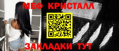 скорость mdpv Ипатово