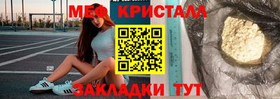 скорость mdpv Ипатово