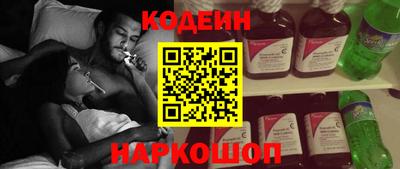 героин Ирбит
