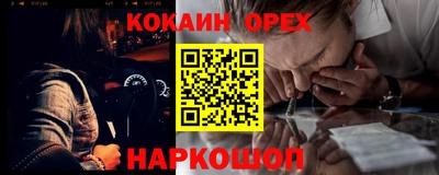 скорость Изобильный