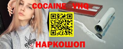 скорость Изобильный