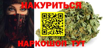 героин Ирбит