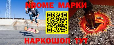 скорость Изобильный