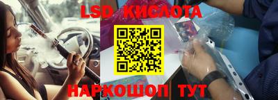 героин Ирбит