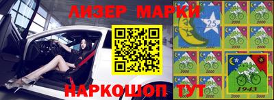 mdpv Канаш