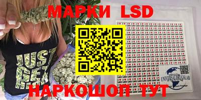 скорость Изобильный
