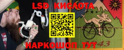 героин Ирбит