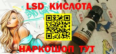 скорость mdpv Ипатово