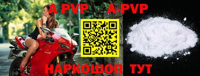скорость mdpv Ипатово