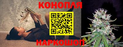 героин Ирбит