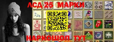 скорость mdpv Ипатово