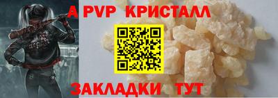 скорость Изобильный