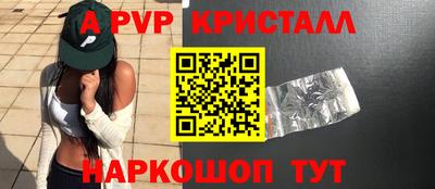 героин Ирбит