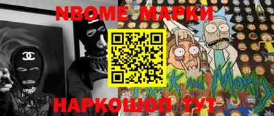 скорость Изобильный