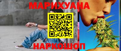 скорость Изобильный