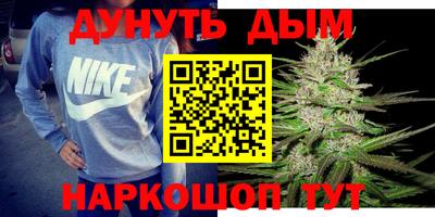 героин Ирбит