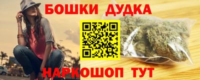 героин Ирбит