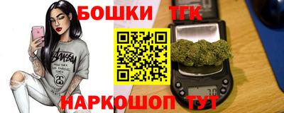 скорость Изобильный