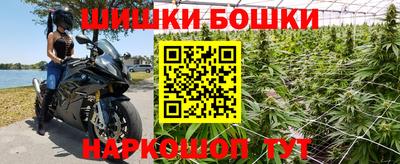 героин Ирбит