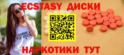 героин Ирбит