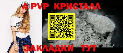 скорость Изобильный