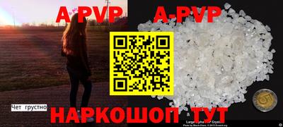 скорость mdpv Ипатово