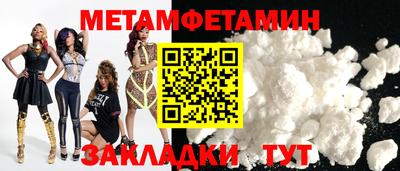 скорость mdpv Ипатово