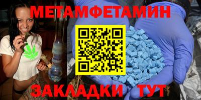 скорость mdpv Ипатово