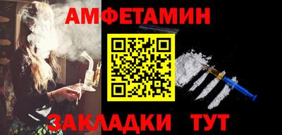 скорость Изобильный