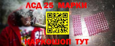 героин Ирбит