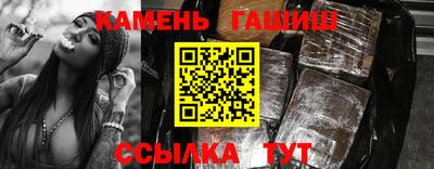 скорость mdpv Ипатово