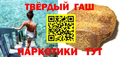 героин Ирбит