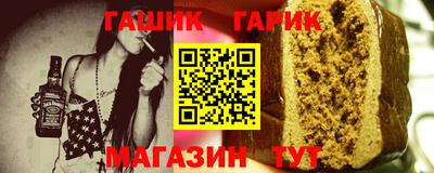 скорость Изобильный