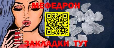 кокаин VHQ Кандалакша