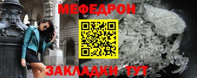 героин Ирбит