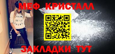 скорость mdpv Ипатово
